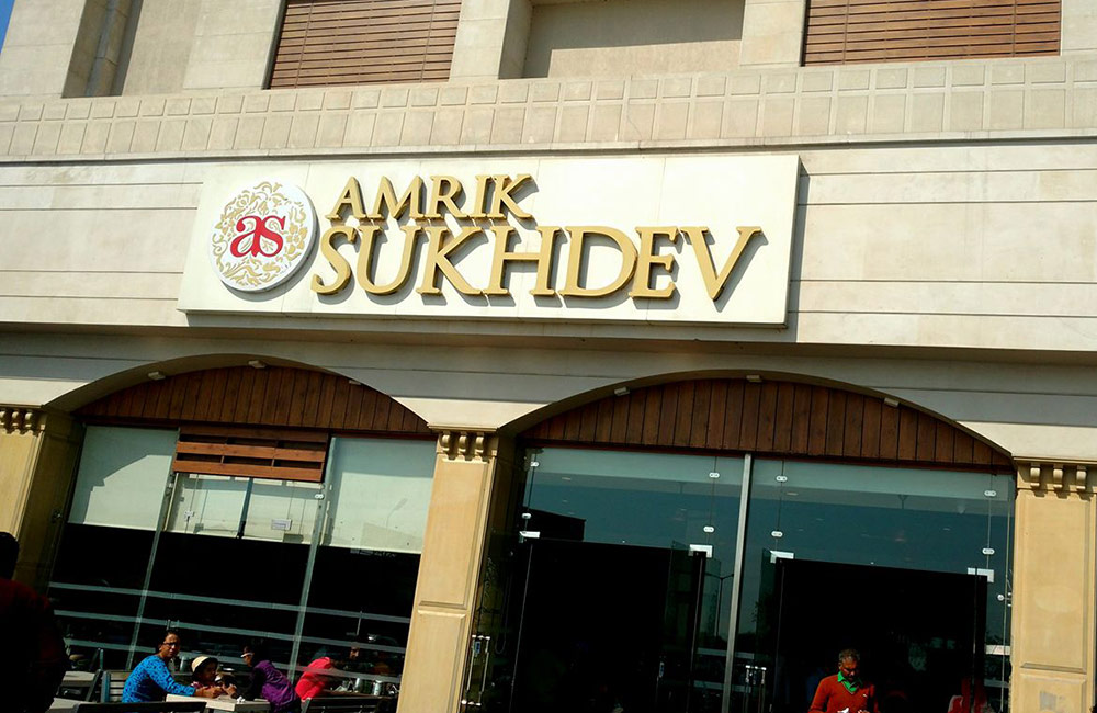 Amrik SukhDev Dhaba